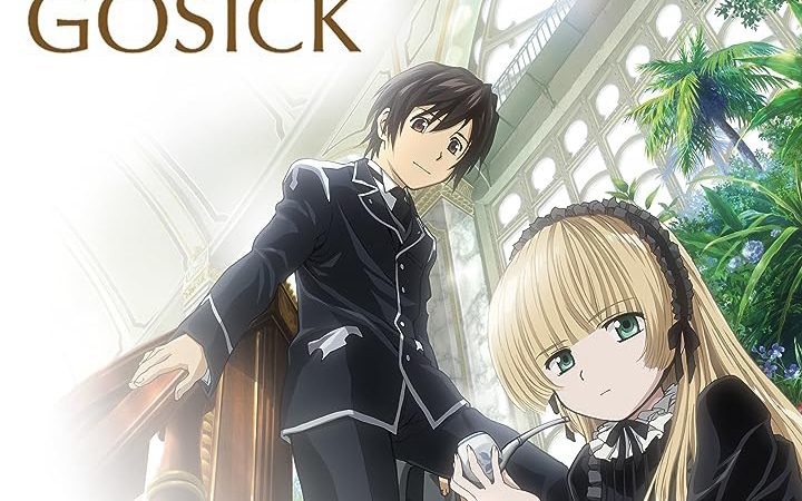 Poster of Gosick