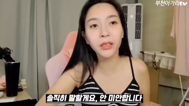 Phim Cô Người Mẫu LiveStream - 친구커플 떡칠때 옆에서 생중계 PhimChill Vietsub (2022)