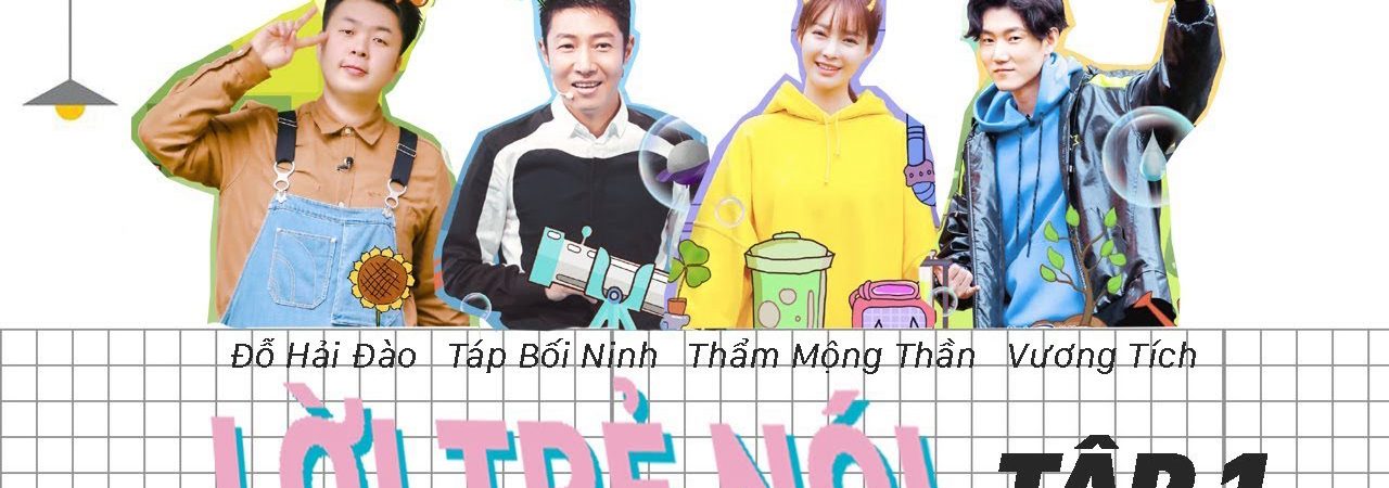 Phim Lời Trẻ Nói 2 - Lời Trẻ Nói 2 PhimChill Vietsub (2019)