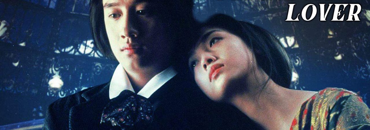 Phim Điệp Khúc Nửa Đêm - The Phantom Lover PhimChill Vietsub (1995)