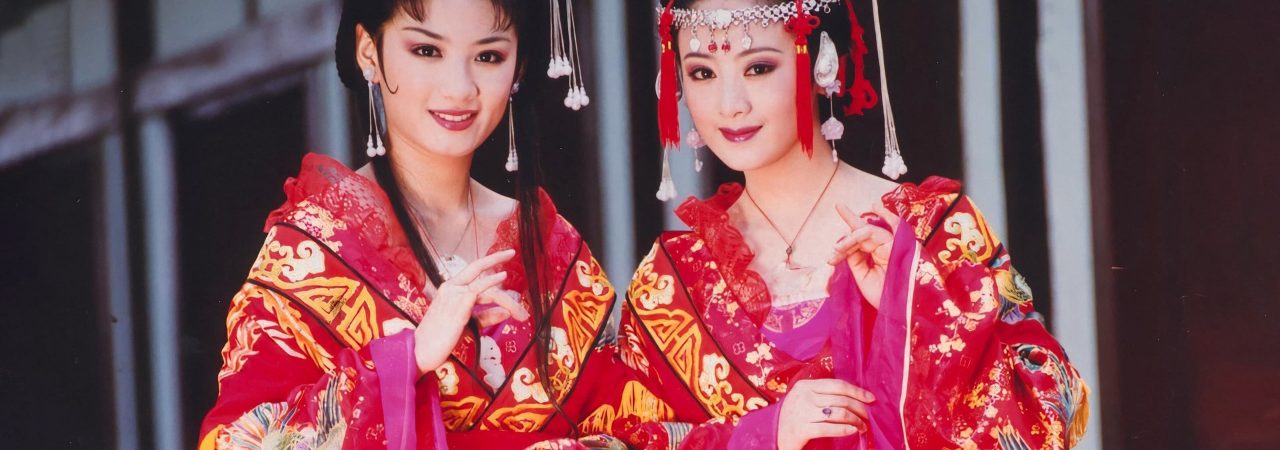 Phim Lên Nhầm Kiệu Hoa Được Chồng Như Ý - Two Bride Wrong Carriage PhimChill Vietsub (2001)