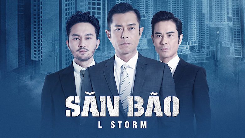 Phim Đội Chống Tham Nhũng 3 Săn Bão - L Storm PhimChill Vietsub (2018)