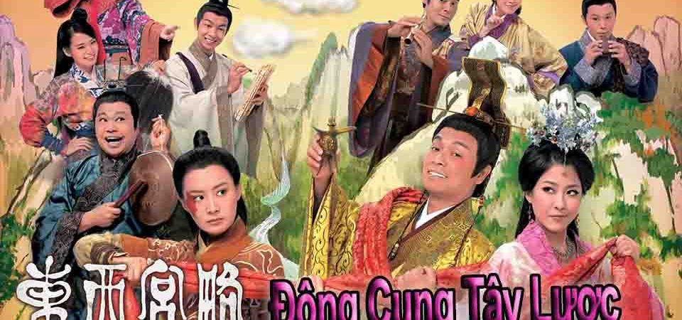 Phim Đông Cung Tây Lược - Đông Cung Tây Lược PhimChill Vietsub (2012)