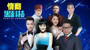 Phim Người yêu neo đậu - Sweetheart anchor fight PhimChill Vietsub (2017)