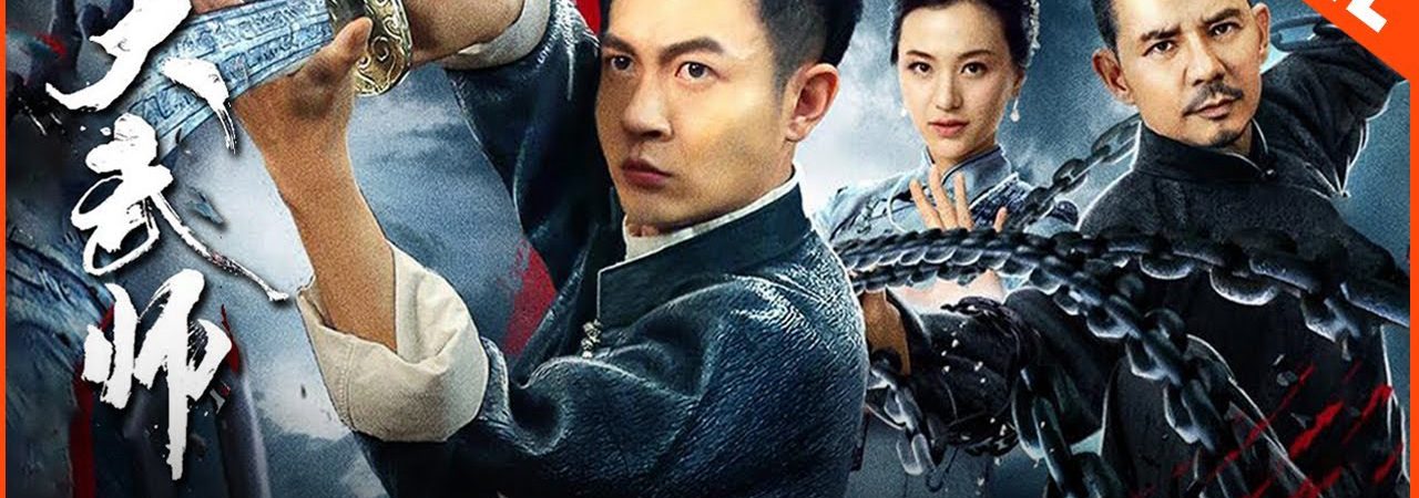 Phim Đại Võ Sư - The Martial Master PhimChill Vietsub (2019)