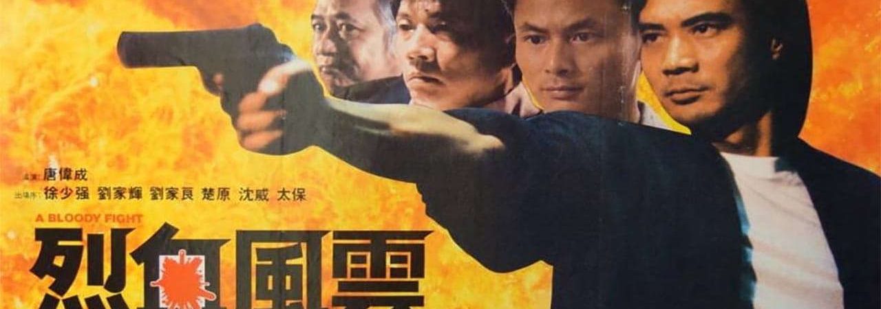 Poster of Nợ Máu Trả Bằng Máu