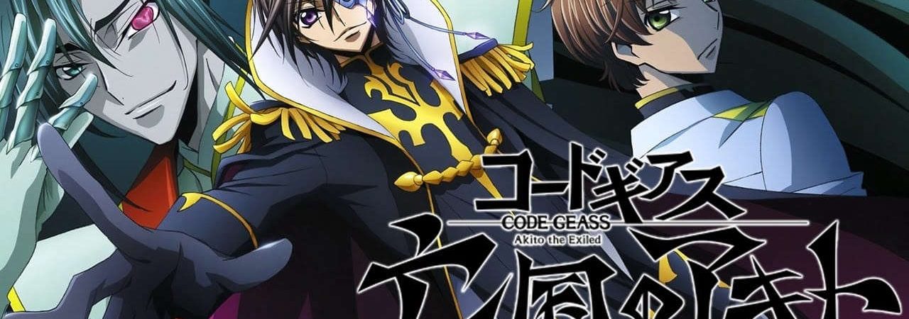 Poster of Code Geass Akito The Exiled 3 The Brightness Falls