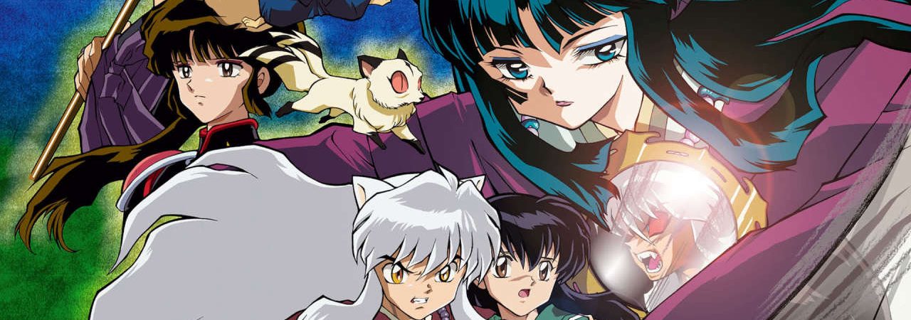 Poster of InuYasha 2 Tòa Lâu Đài Bên Kia Màn Gương