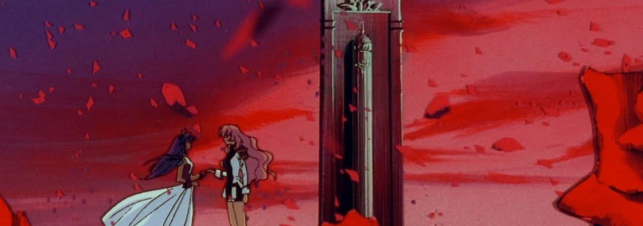 Poster of Cô Gái Cách Mạng Utena Thời Niên Thiếu Của Utena