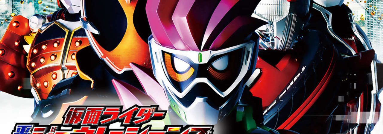 Poster of Kamen Rider Bình Thành Thế Hệ Tiến Sĩ Pac Man Vs Ex Aid Và Ghost Cùng Các Rider Huyền Thoại