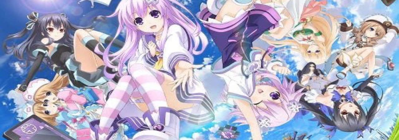 Poster of Choujigen Game Neptune The Animation Nep No Natsuyasumi