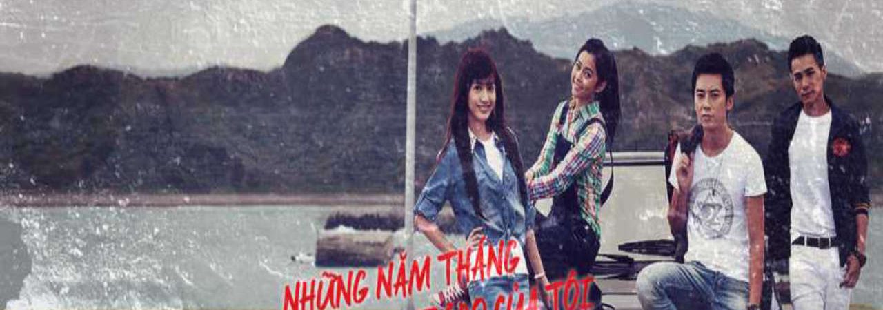 Phim Thời Đại Tự Do Của Tôi - In a Good Way PhimChill Vietsub (2012)