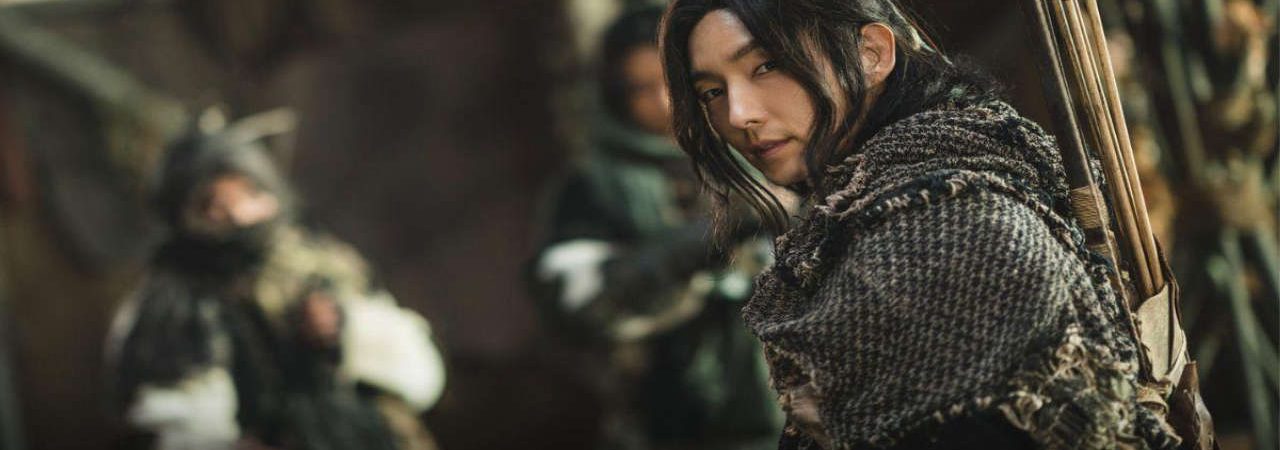 Phim Biên Niên Sử Arthdal 2 Thanh Kiếm Của Aramoon - Arthdal Chronicles 2 The Sword Of Aramun PhimChill Vietsub (2023)