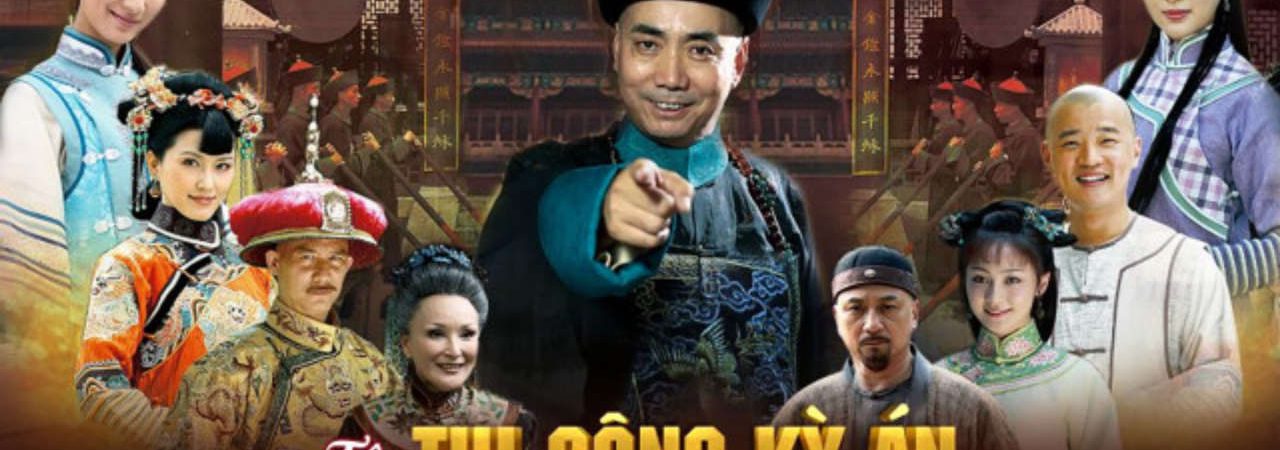 Phim Tân Thi Công Kỳ Án - Chinese Sherlock Shi PhimChill Vietsub (2012)