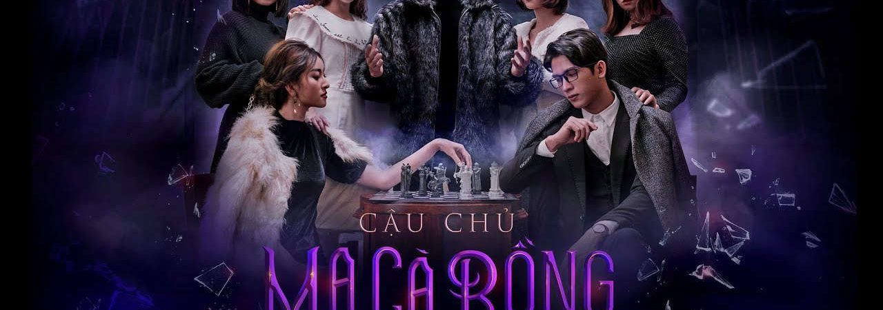 Poster of Cậu Chủ Ma Cà Rồng