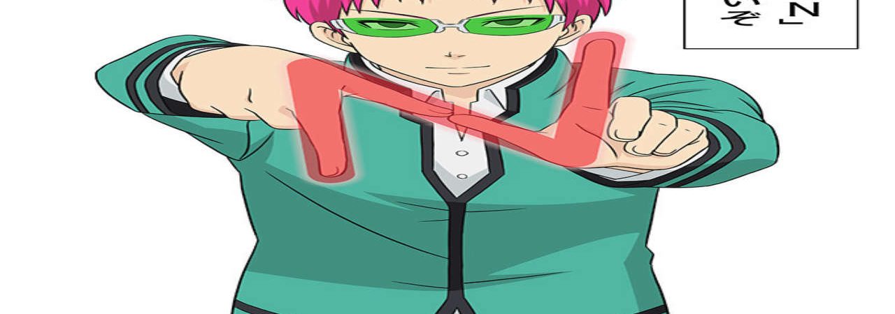 Poster of The Disastrous Life of Saiki K Reawakened