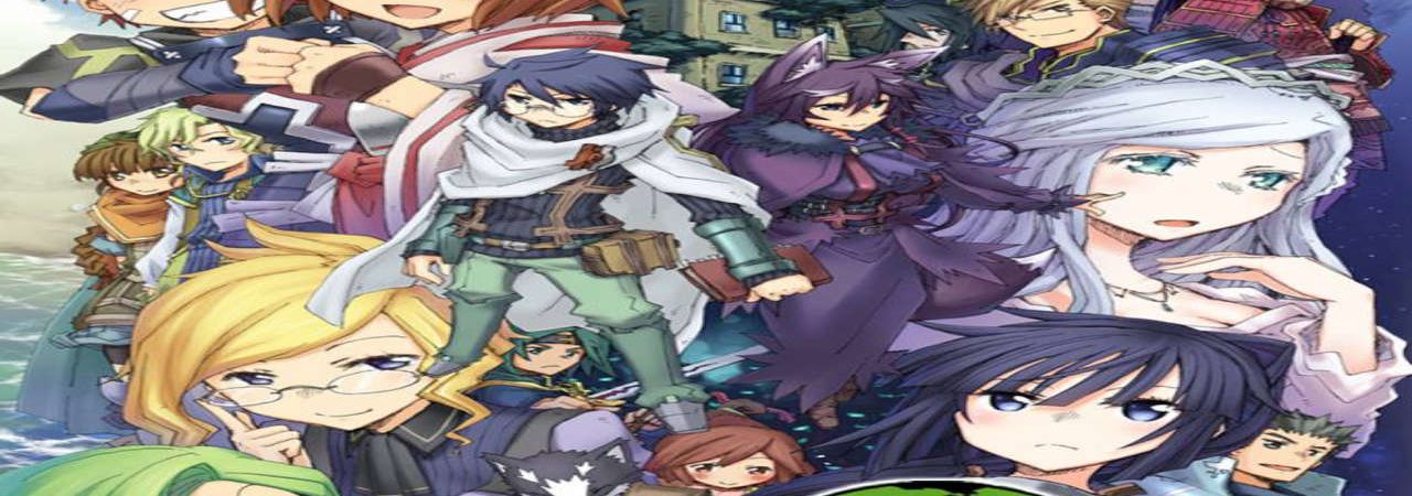 Poster of Log Horizon