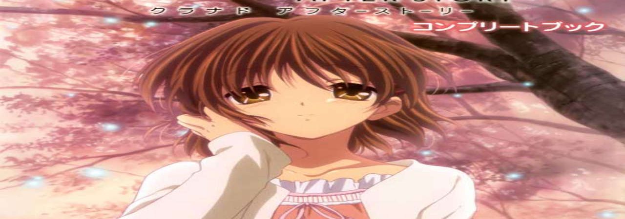 Poster of Clannad After Story