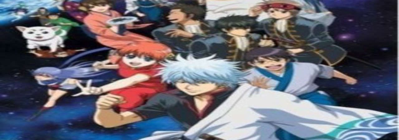 Phim Gintama - Gin Tama Silver Soul Yorinuki Gintama san Linh Hồn Bạc 1 Gintama season 1 PhimChill Vietsub (2006)