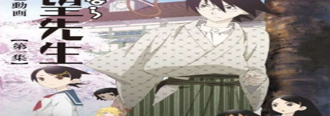 Phim Sayonara Zetsubou Sensei - Sayonara Zetsubo Sensei Goodbye Teacher Despair SZS PhimChill Vietsub (2007)