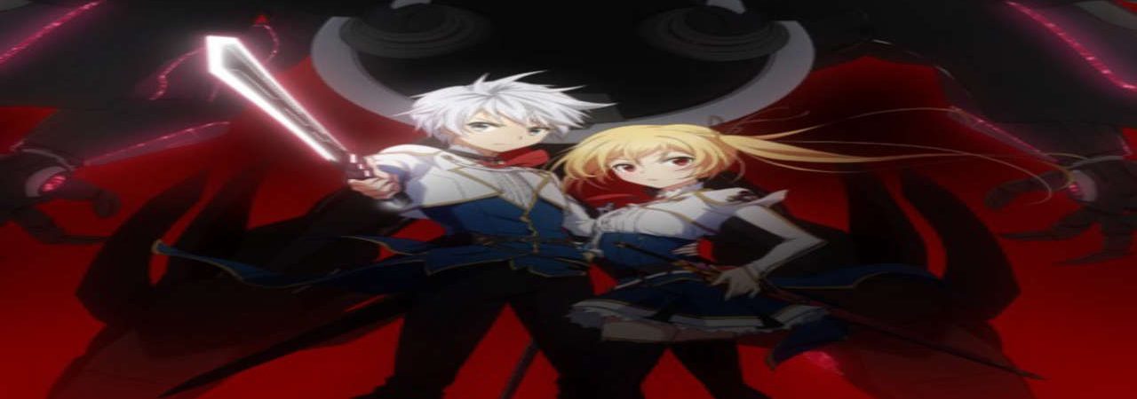 Phim Saijaku Muhai no Bahamut - Undefeated Bahamut Chronicle PhimChill Vietsub (2016)