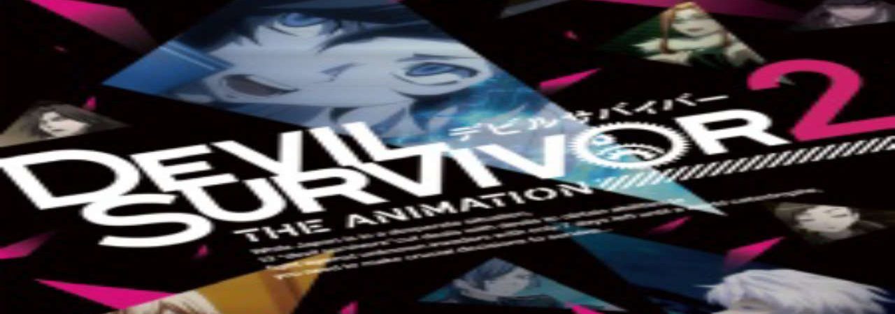 Poster of Devil Survivor 2 The Animation