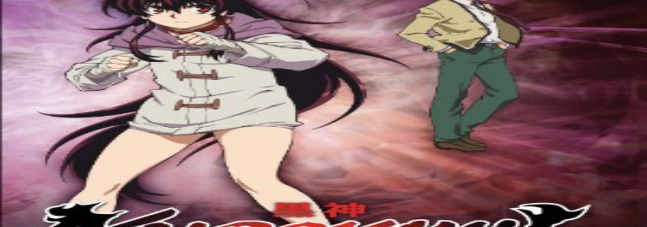 Phim Kurokami The Animation - Kurokami Kurogami Kuro Kami Dark God PhimChill Vietsub (2009)