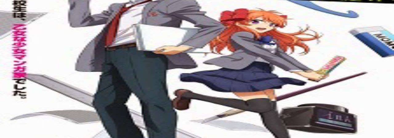 Phim Gekkan Shoujo Nozaki kun - Monthly Girls Nozaki kun PhimChill Vietsub (2014)