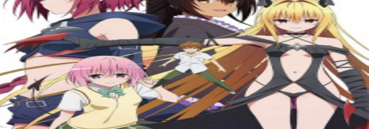 Poster of To LOVE Ru Darkness 2nd