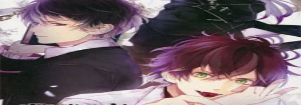 Poster of Diabolik Lovers OVA