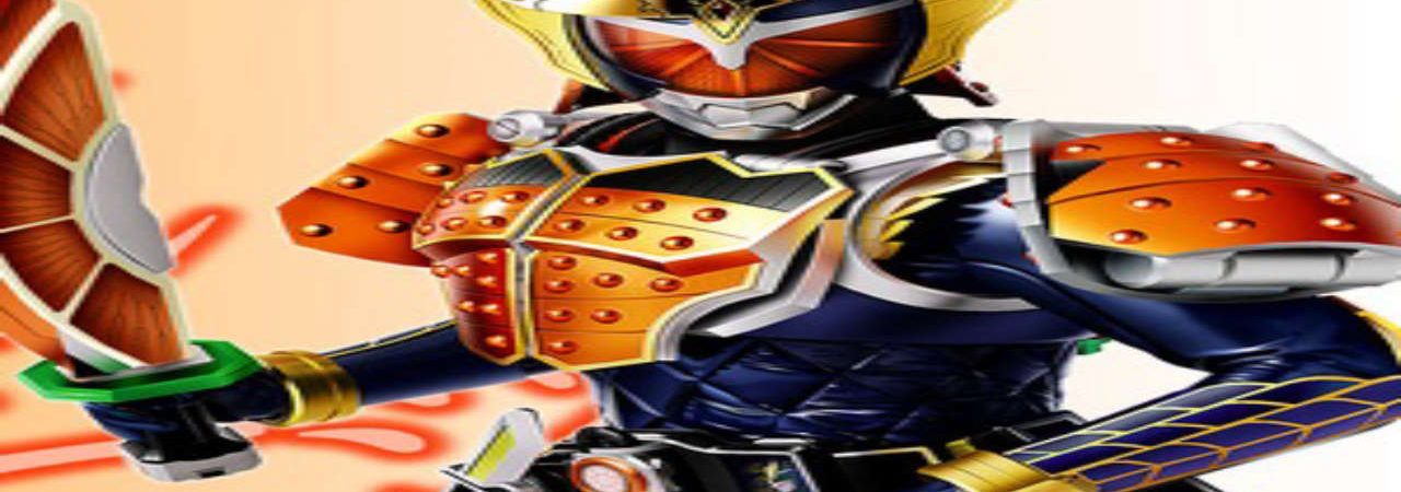 Poster of Kamen Rider Gaim