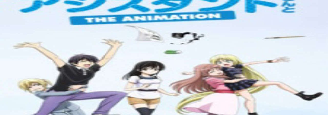 Poster of Mangaka san to Assistant san to The Animation