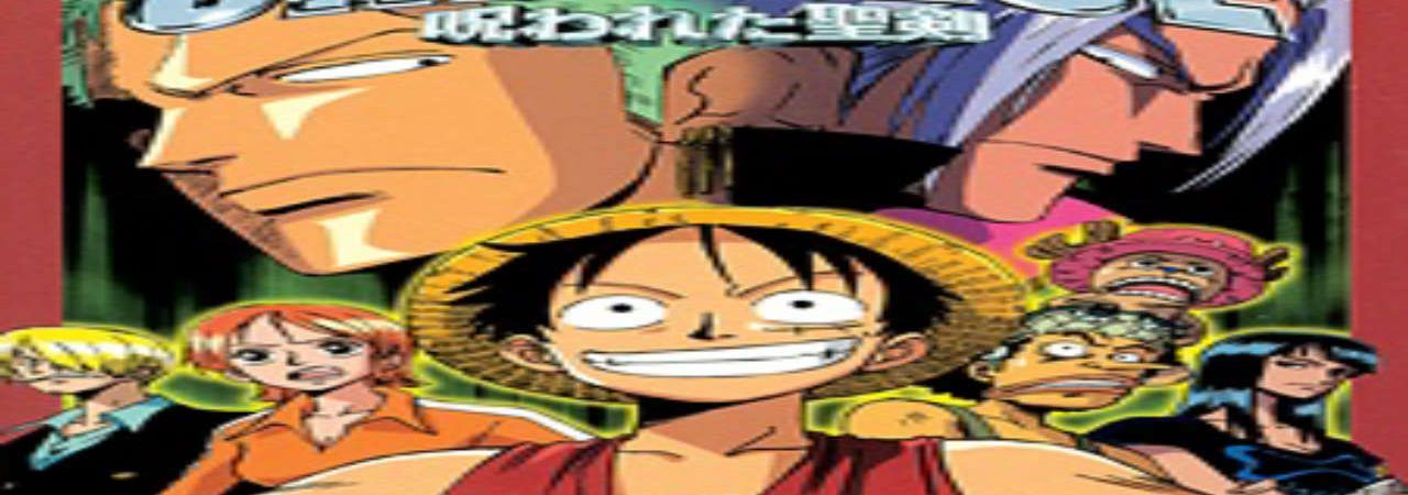 Poster of One Piece Movie 05 Norowareta Seiken