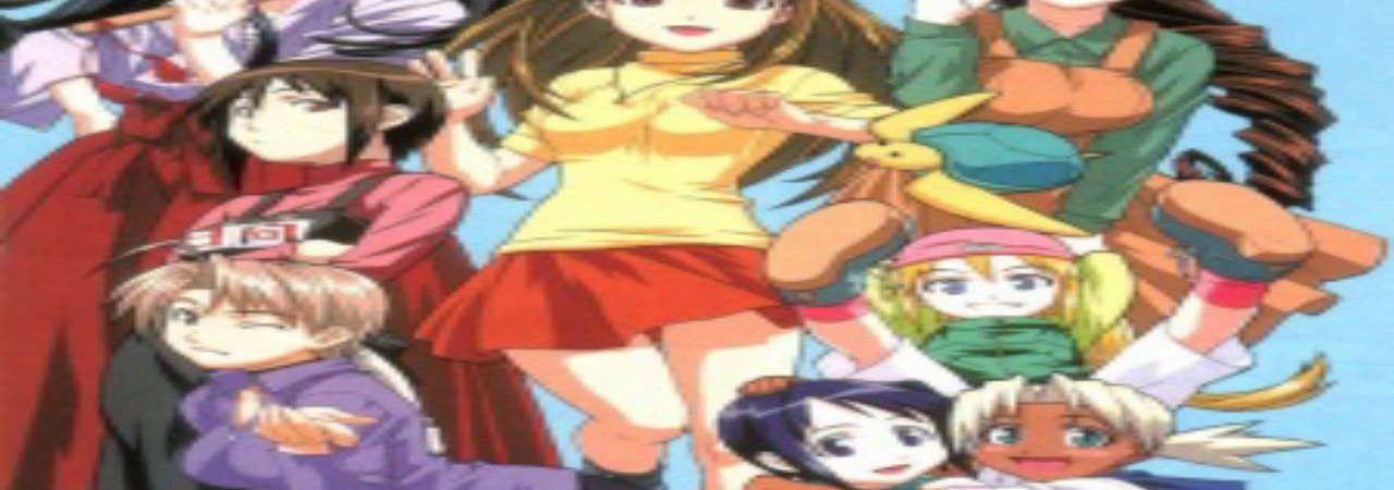 Poster of Love Hina