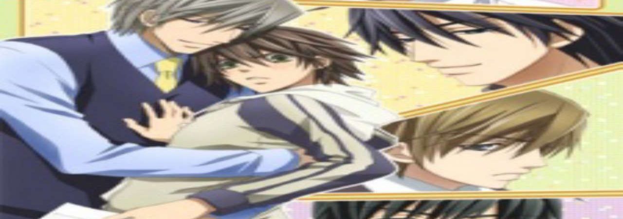 Poster of Junjou Romantica Special