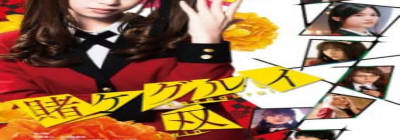 Phim Kakegurui Twin Live Action - Compulsive Gambler Twin PhimChill Vietsub (2021)