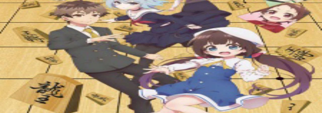 Poster of Ryuuou no Oshigoto