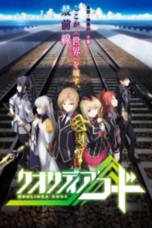 Xem phim Qualidea Code tập 6 PhimChill Thuyết Minh HD - Vietsub Phim Nhật Bản-Mã Qualidea