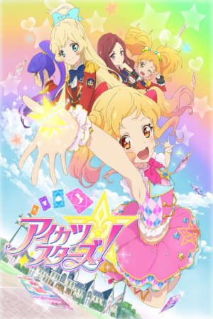 Phim Aikatsu Stars -  PhimChill Vietsub (2016)