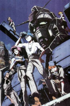 Phim Kidou Senshi Gundam Dai 08 MS Shoutai - Mobile Suit Gundam The 08th MS Team Kidou Senshi Gundam Dai 08 MS Shotai PhimChill Vietsub (1999)