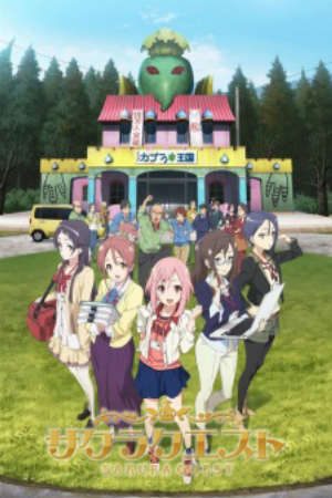 Phim Sakura Quest -  PhimChill Vietsub (2017)