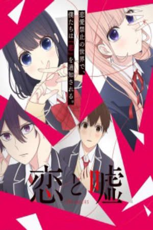 Phim Koi to Uso - Love and Lies PhimChill Vietsub (2017)