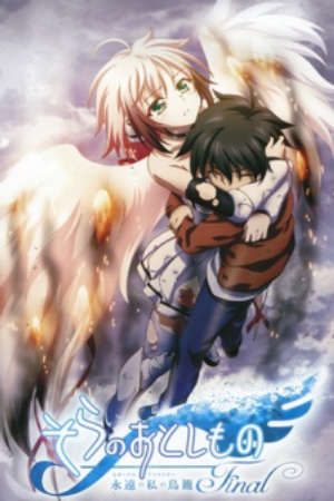 Phim Sora no Otoshimono Final Eternal My Master - Heavens Lost Property Final The Movie Eternally My Master Sora no Otoshimono Final Eien no Watashi no Torikago Sora no Otoshimono 3 PhimChill Vietsub (2014)