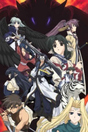 Xem phim Utawarerumono tập 23 PhimChill Thuyết Minh HD - Vietsub Phim Nhật Bản-The One Being Sung Không Kí Ức