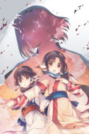 Phim Utawarerumono Tusukuru koujo no Karei Naru Hibi - Utawarerumono Imperial Princess Tusukurus Splendid Days PhimChill Vietsub (2018)