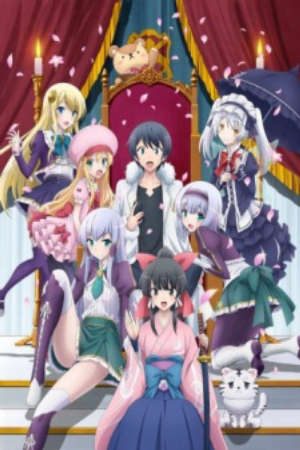 Phim Isekai wa Smartphone to Tomo ni - In Another World With My Smartphone In a Different World with a Smartphone PhimChill Vietsub (2017)