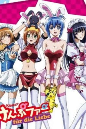 Phim Kämpfer für die Liebe - Kampfer Fur die Liebe Kämpfer episode 13 Kämpfer episode 14 PhimChill Vietsub (2011)