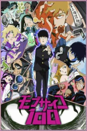 Phim Mob Psycho 100 - Mob Psycho Hyaku Mob Psycho One Hundred PhimChill Vietsub (2016)