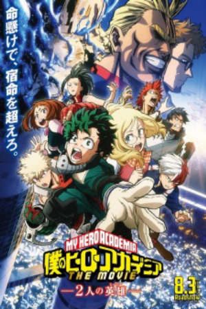 Phim Boku no Hero Academia the Movie 1 Futari no Hero - My Hero Academia Two Heroes My Hero Academia the Movie The Two Heroes PhimChill Vietsub (2018)