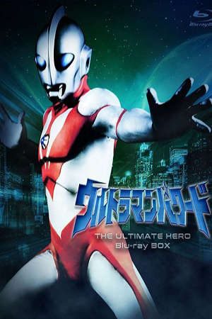 Xem phim Siêu Nhân Điện Quang tập 12 PhimChill Thuyết Minh HD - Vietsub Phim Mỹ-Ultraman The Ultimate Hero Ultraman Powered